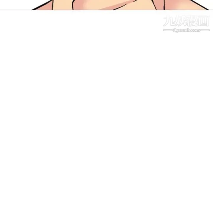 姐姐的秘密日记 第30话 第144页