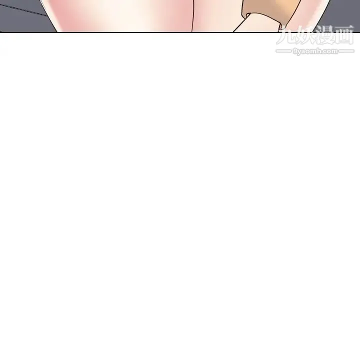 姐姐的秘密日记 第30话 第169页