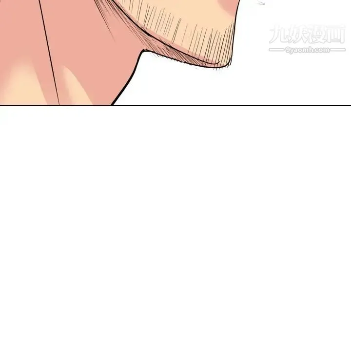 姐姐的秘密日记 第30话 第190页