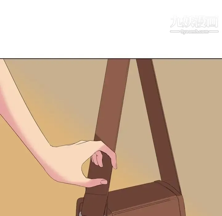 姐姐的秘密日记 第3话 第146页