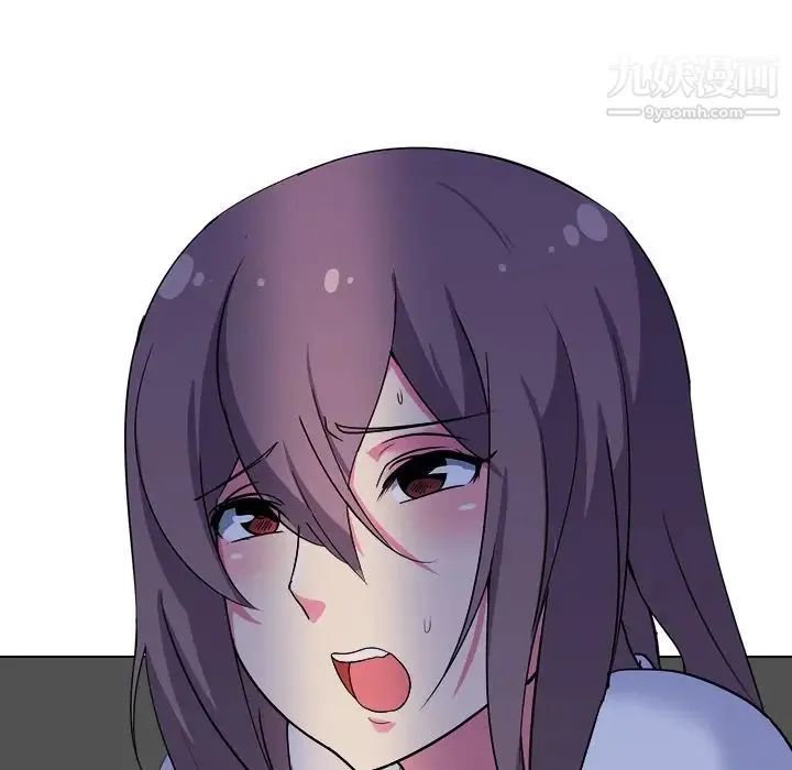姐姐的秘密日记 第3话 第64页