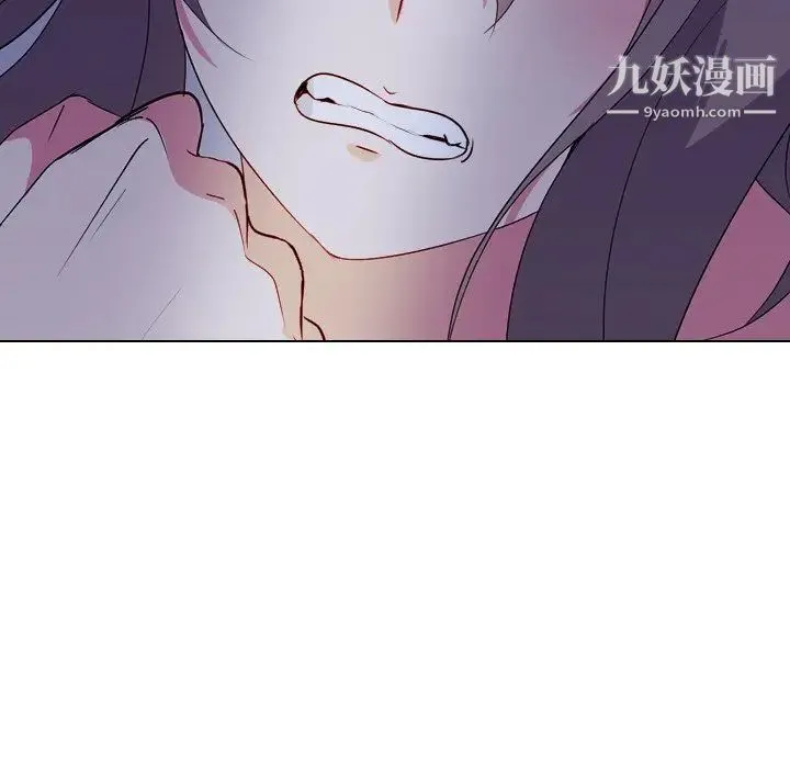 姐姐的秘密日记 第3话 第98页