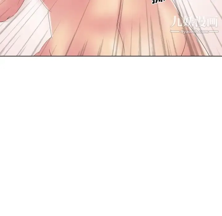 姐姐的秘密日记 第3话 第74页