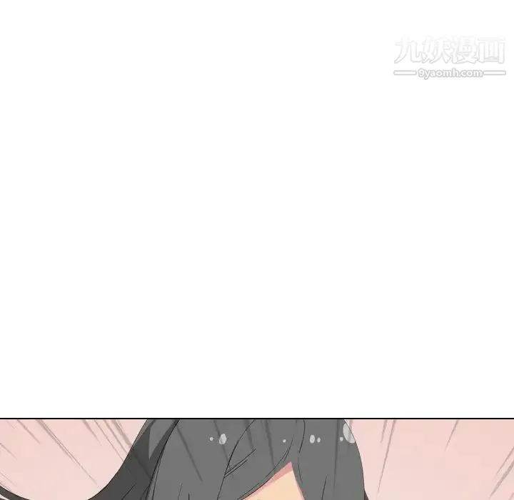 姐姐的秘密日记 第3话 第72页