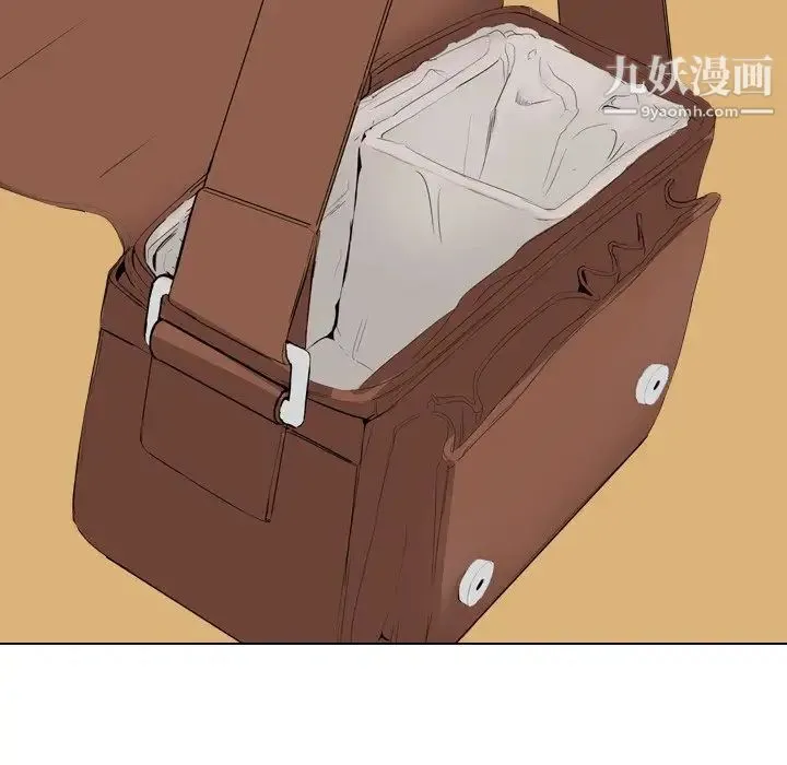 姐姐的秘密日记 第3话 第148页