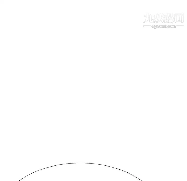 姐姐的秘密日记 第29话 第159页