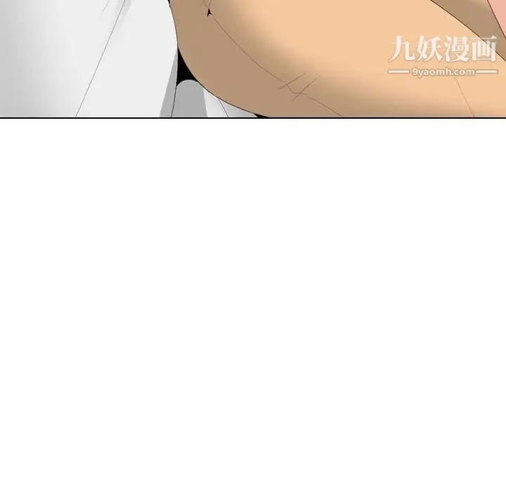 姐姐的秘密日记 第29话 第154页