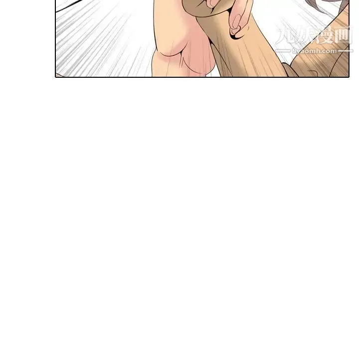 姐姐的秘密日记 第29话 第120页