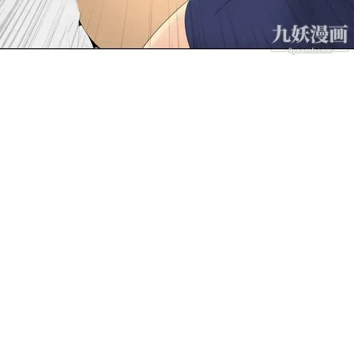姐姐的秘密日记 第29话 第140页