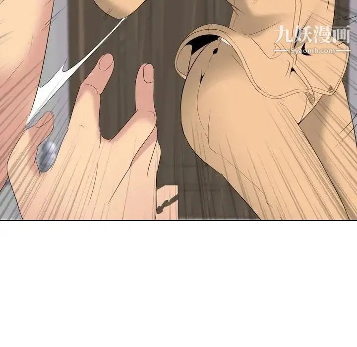 姐姐的秘密日记 第29话 第103页