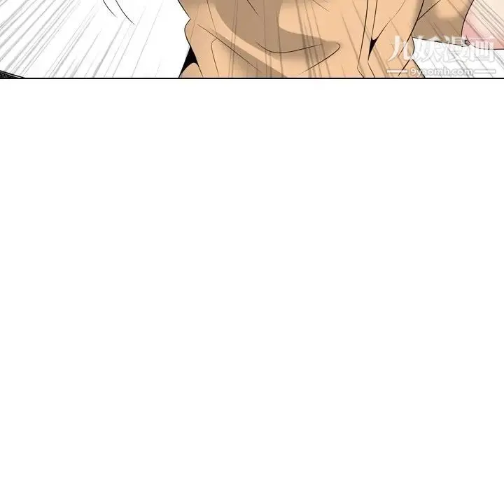 姐姐的秘密日记 第29话 第110页