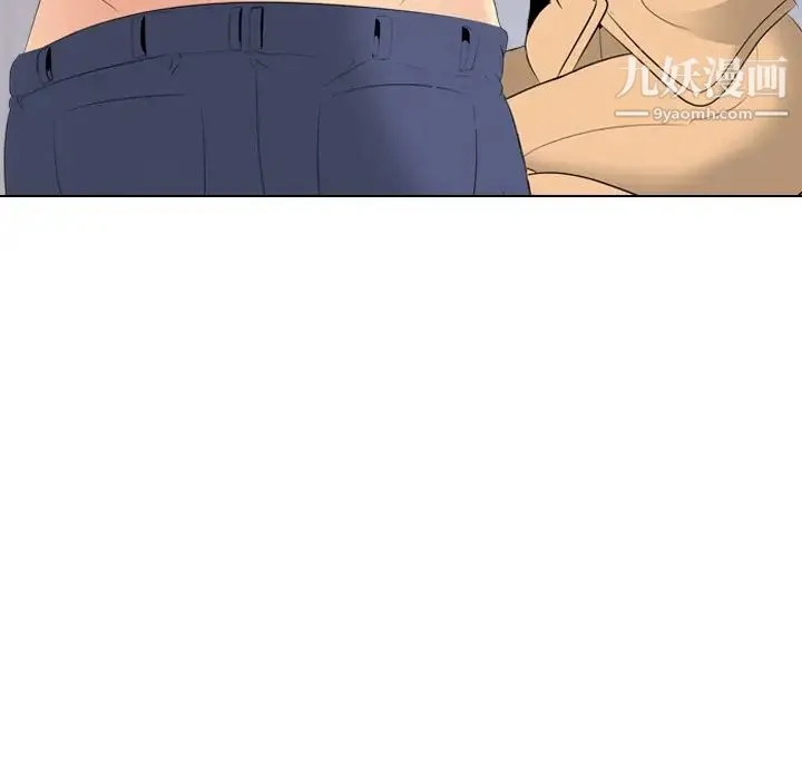姐姐的秘密日记 第29话 第130页