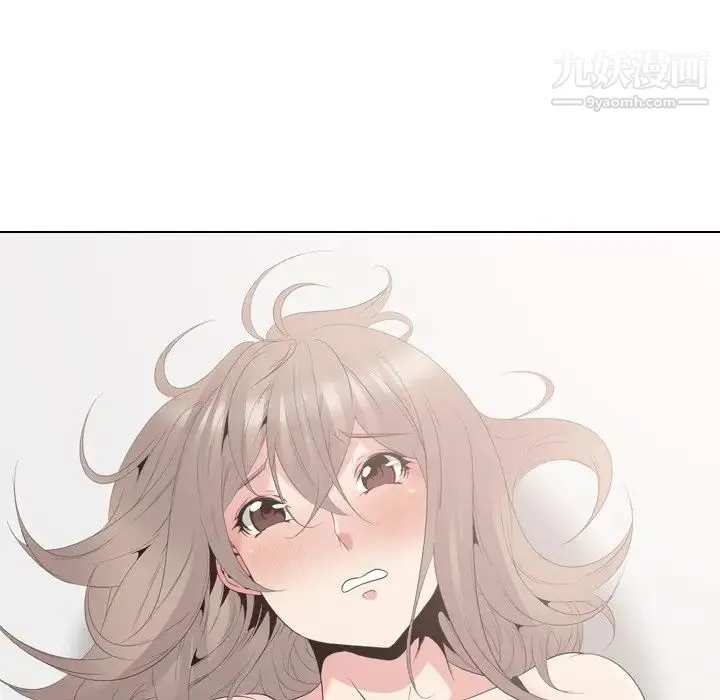 姐姐的秘密日记 第29话 第181页