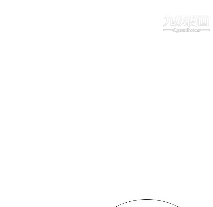 姐姐的秘密日记 第29话 第74页