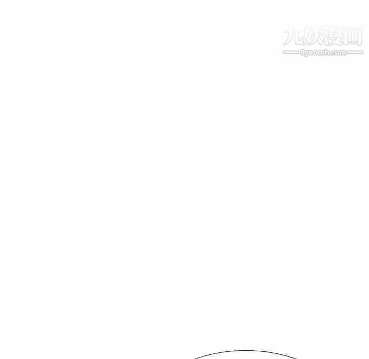 姐姐的秘密日记 第29话 第197页