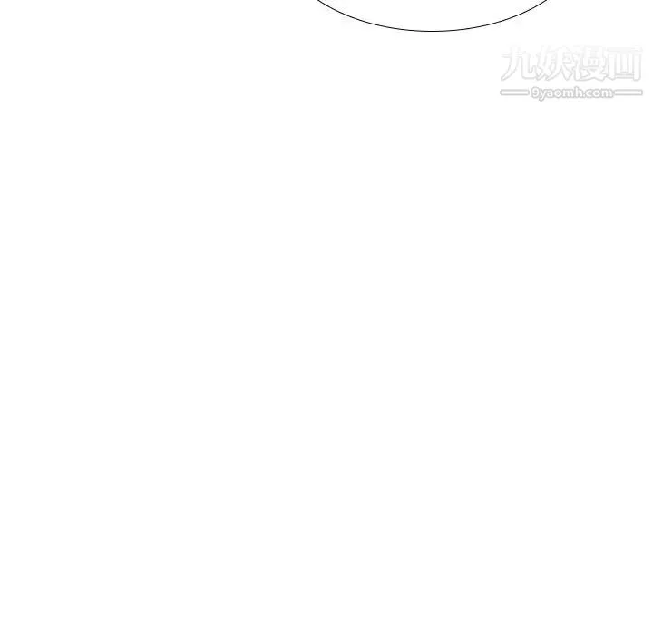 姐姐的秘密日记 第29话 第186页