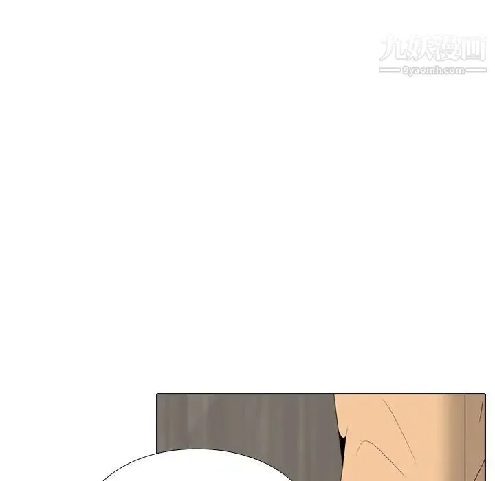 姐姐的秘密日记 第29话 第81页