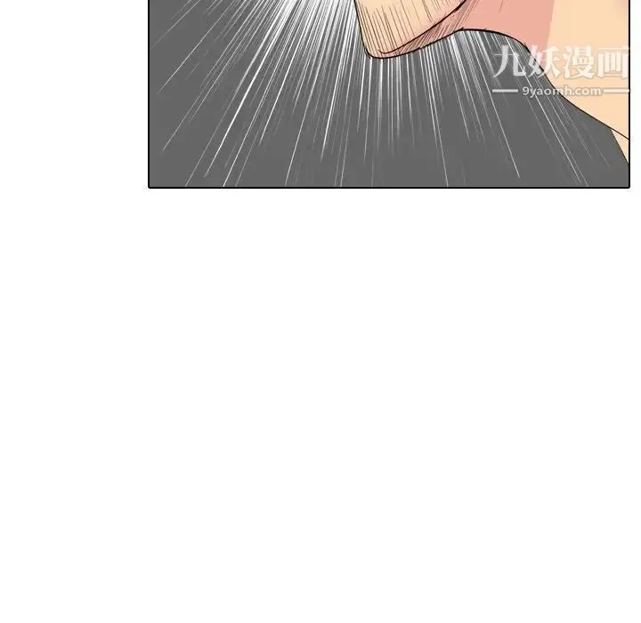 姐姐的秘密日记 第29话 第65页