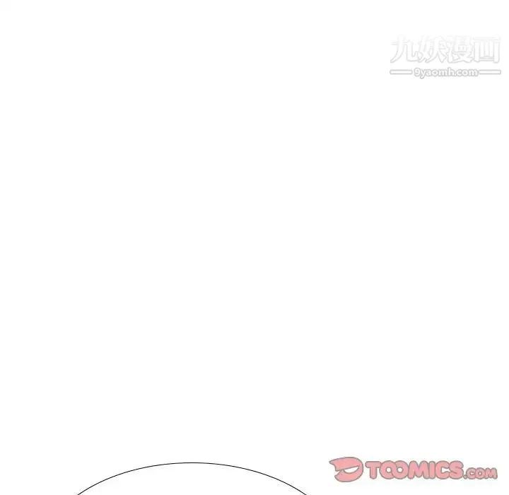 姐姐的秘密日记 第29话 第184页