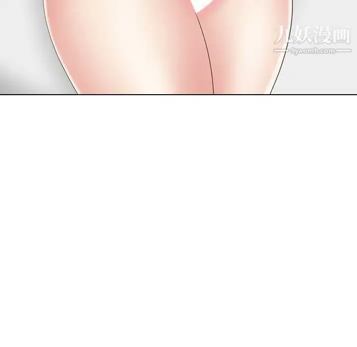 姐姐的秘密日记 第29话 第183页