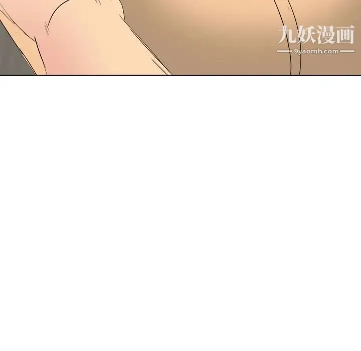 姐姐的秘密日记 第29话 第62页