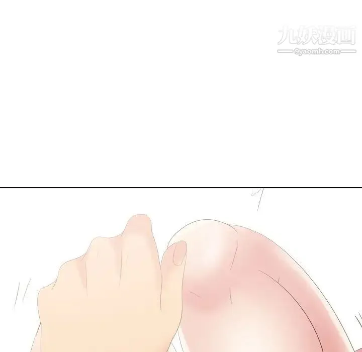 姐姐的秘密日记 第29话 第188页