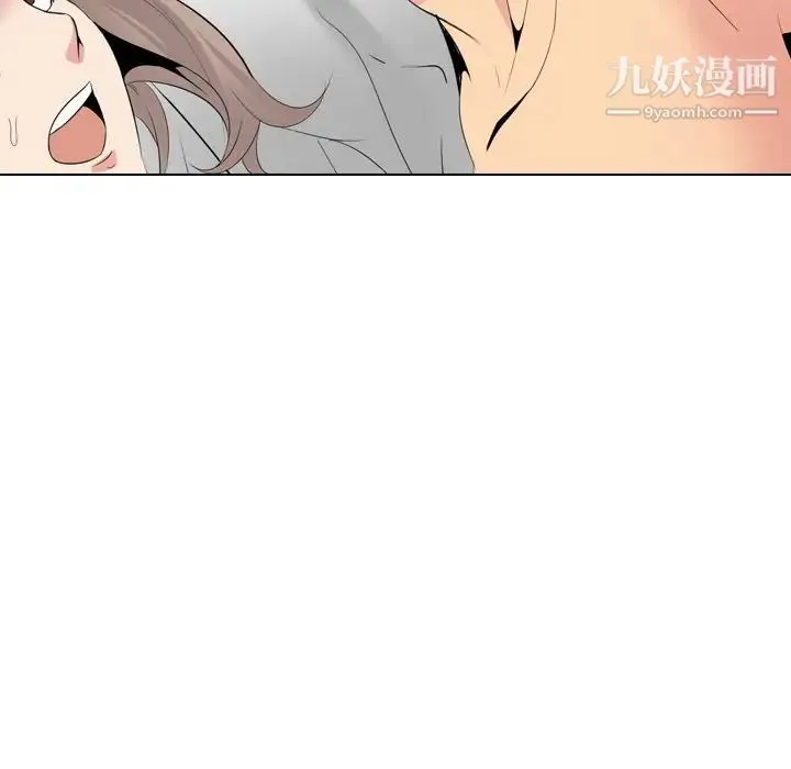 姐姐的秘密日记 第29话 第143页