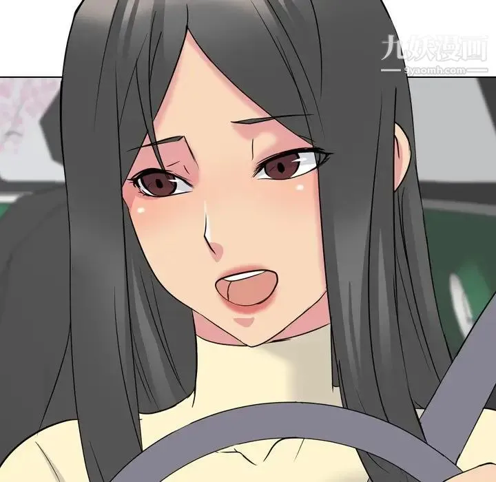 姐姐的秘密日记 第16话 第91页