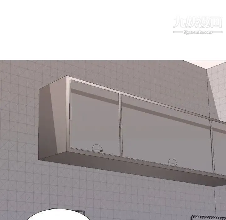 姐姐的秘密日记 第16话 第64页