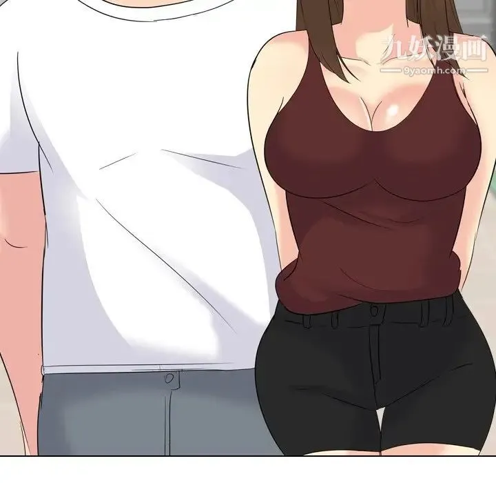 姐姐的秘密日记 第16话 第124页