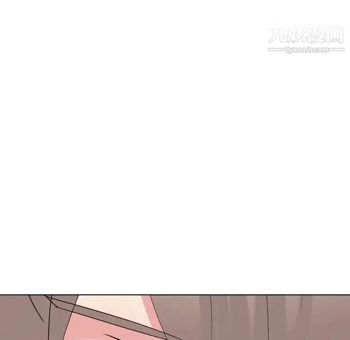 姐姐的秘密日记 第16话 第107页