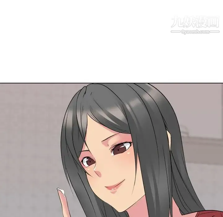 姐姐的秘密日记 第16话 第19页