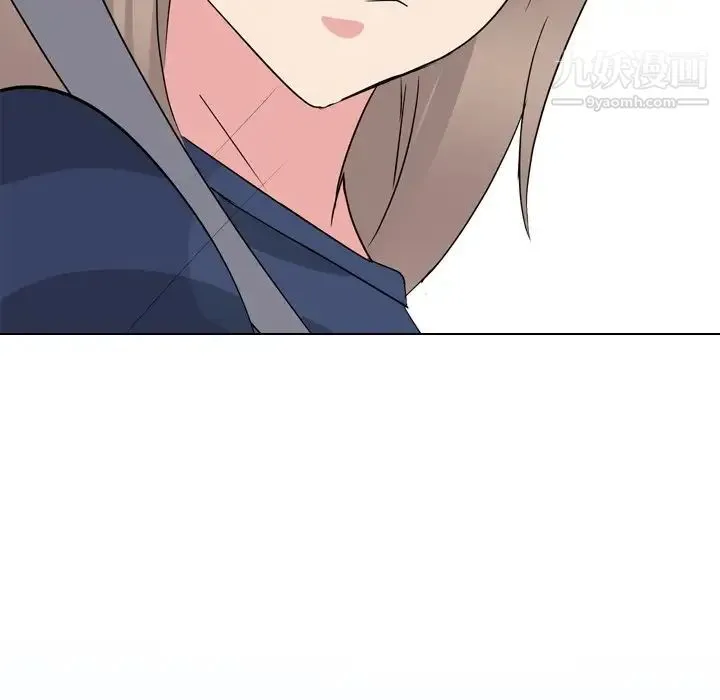 姐姐的秘密日记 第16话 第102页