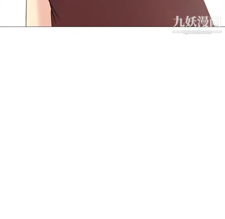 姐姐的秘密日记 第16话 第133页