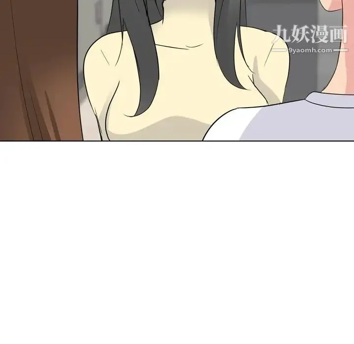 姐姐的秘密日记 第16话 第129页