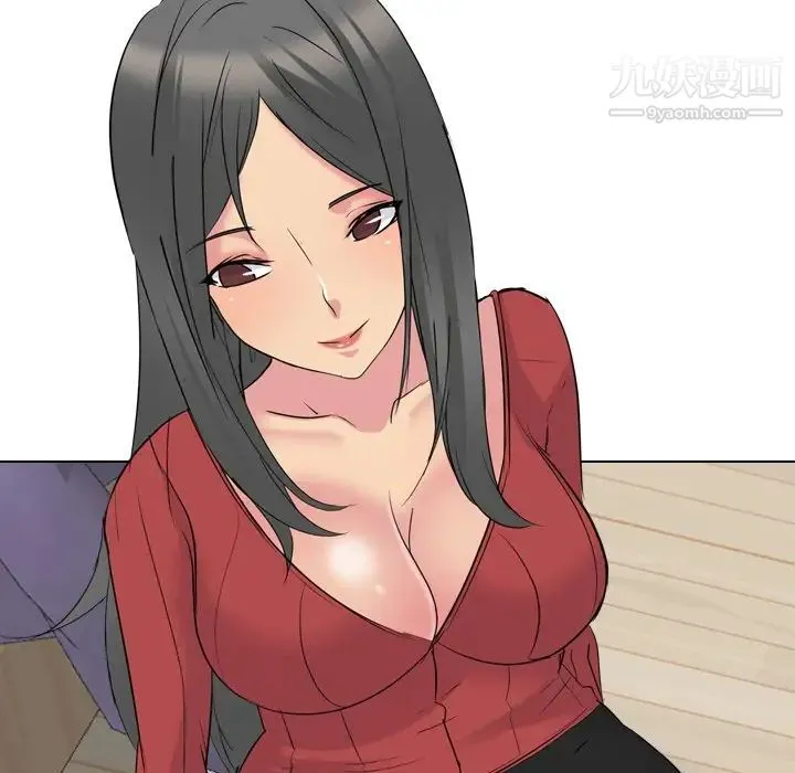 姐姐的秘密日记 第16话 第15页