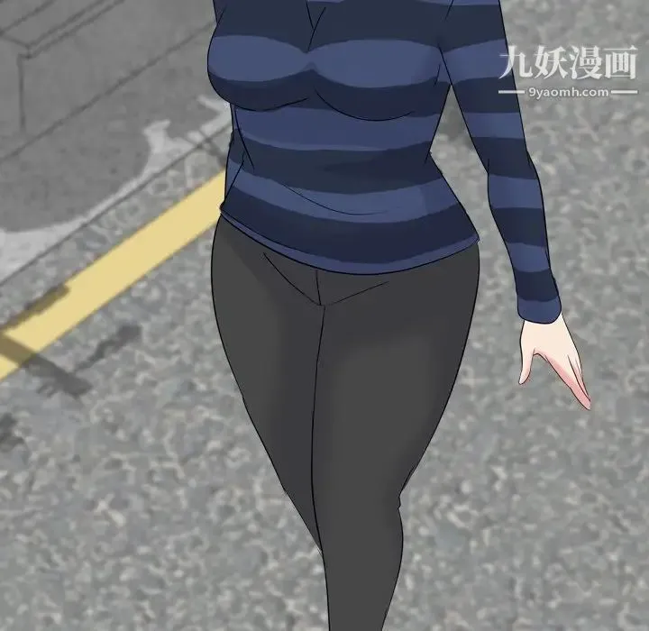 姐姐的秘密日记 第16话 第72页