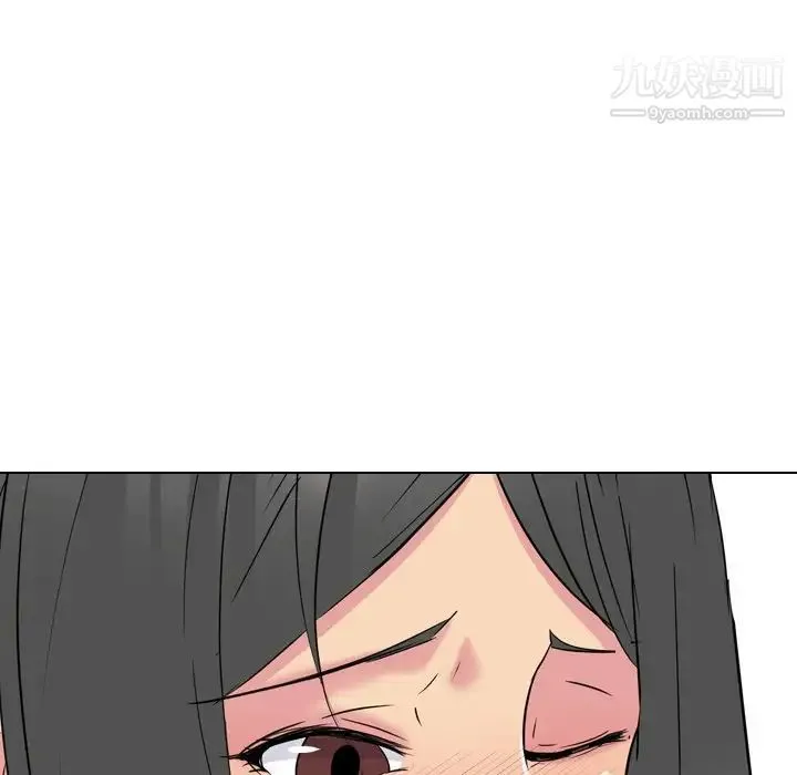 姐姐的秘密日记 第16话 第31页
