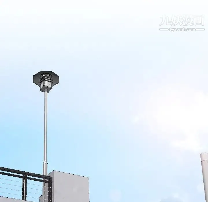 姐姐的秘密日记 第16话 第103页