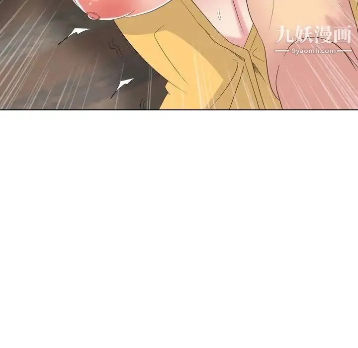 姐姐的秘密日记 第12话 第58页