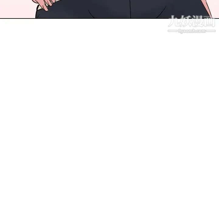 姐姐的秘密日记 第25话 第37页