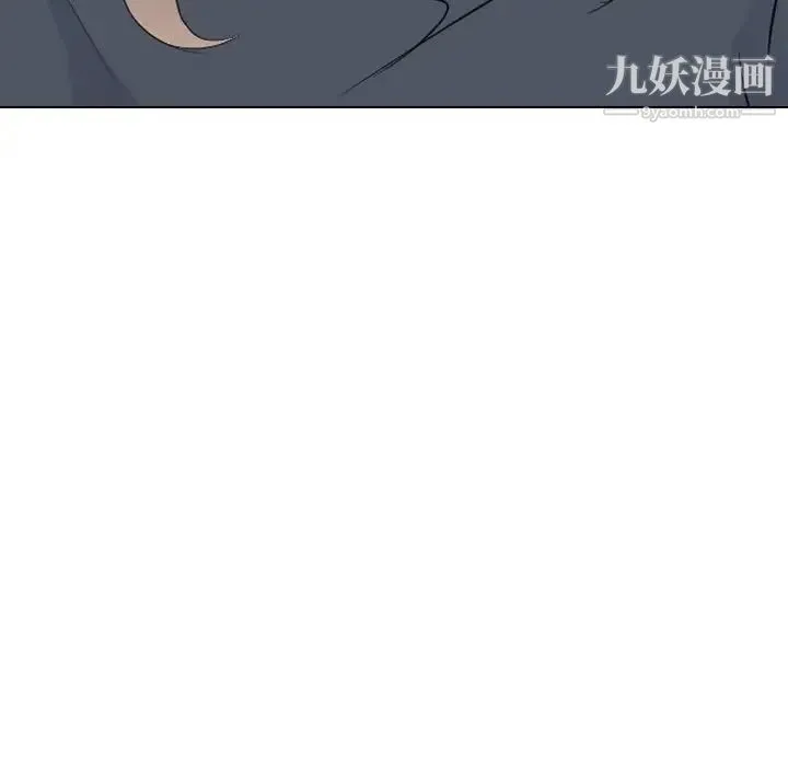 姐姐的秘密日记 第25话 第62页