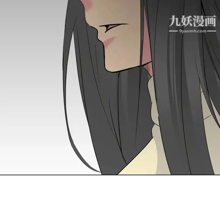 姐姐的秘密日记 第25话 第126页