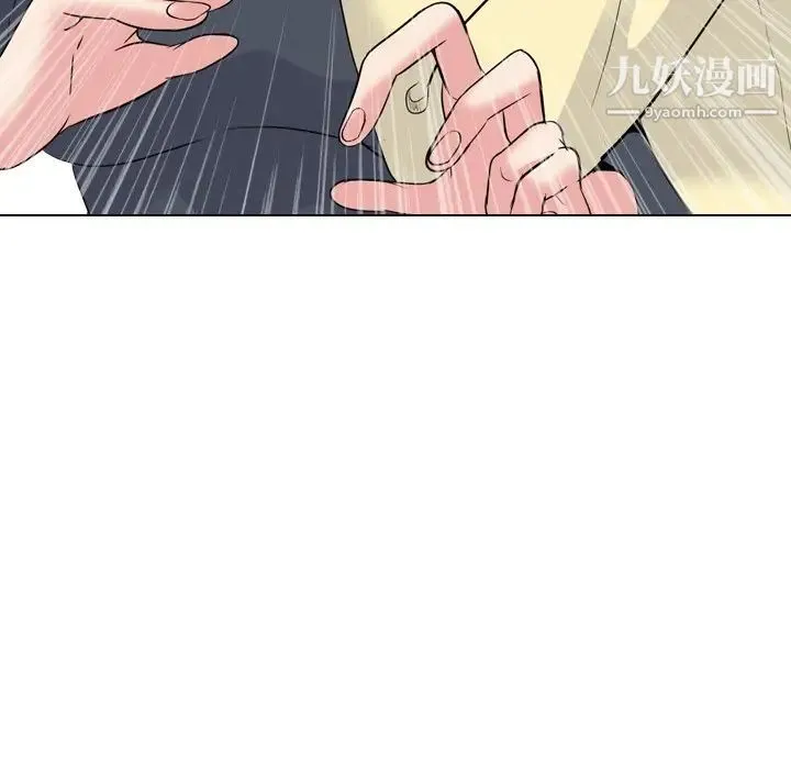 姐姐的秘密日记 第25话 第65页