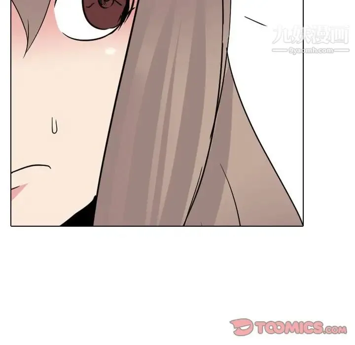 姐姐的秘密日记 第25话 第184页