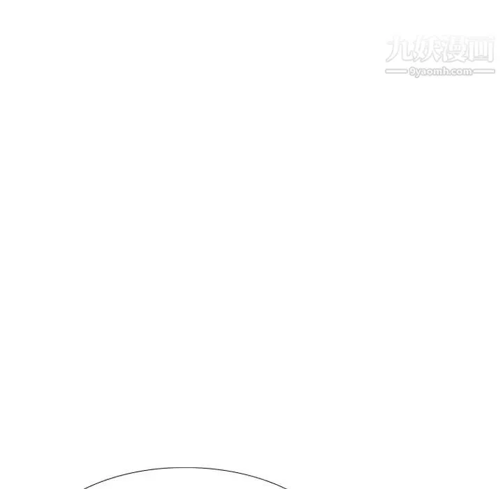 姐姐的秘密日记 第25话 第199页