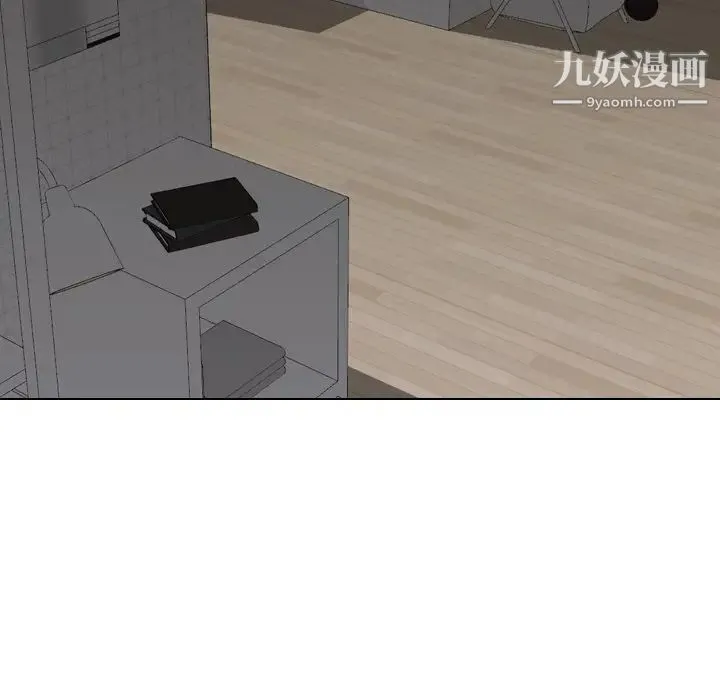 姐姐的秘密日记 第25话 第187页