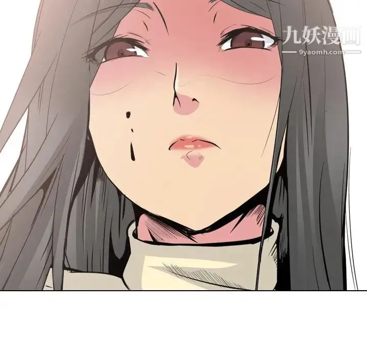 姐姐的秘密日记 第25话 第177页