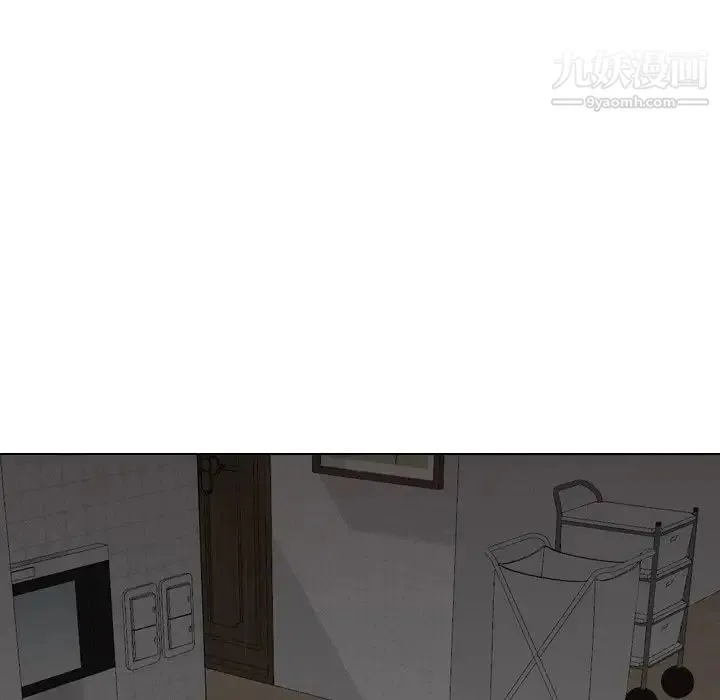 姐姐的秘密日记 第25话 第186页