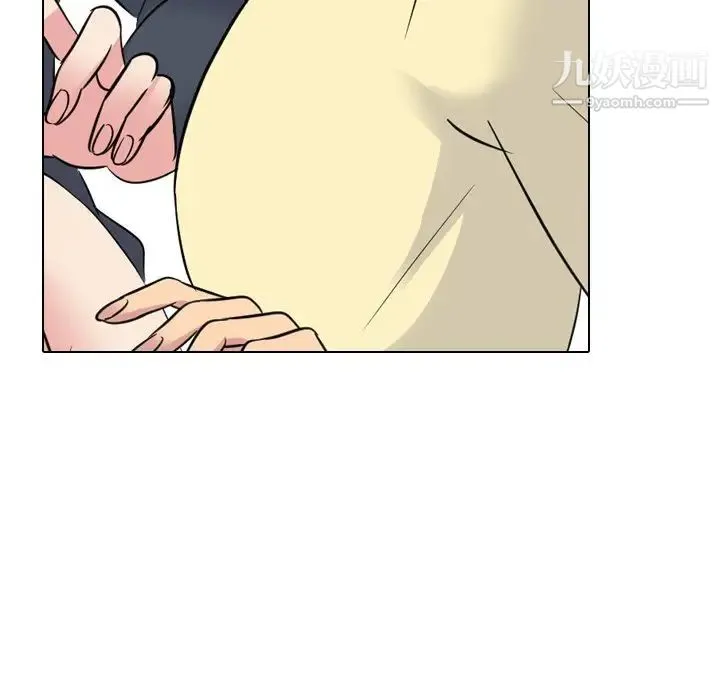 姐姐的秘密日记 第25话 第9页